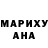 КЕТАМИН VHQ {King Fox}