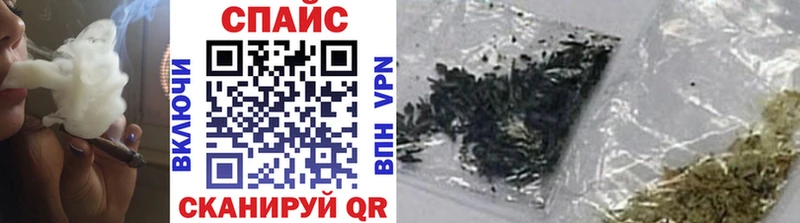 БУТИРАТ 1.4BDO  OMG ссылки  Советский 