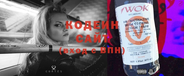 хмурый Абдулино