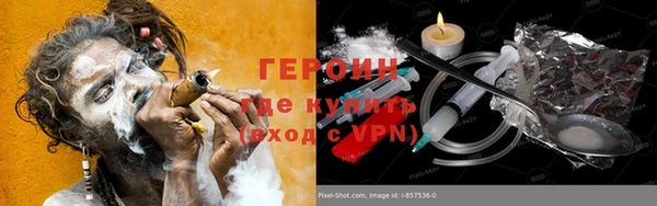 хмурый Абдулино