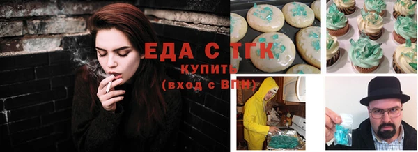 гашиш Абаза