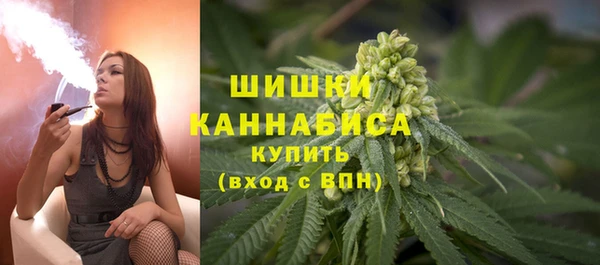 гашиш Абаза