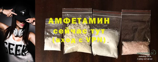 хмурый Абдулино