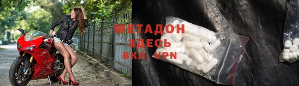 ГАЛЛЮЦИНОГЕННЫЕ ГРИБЫ Алексин