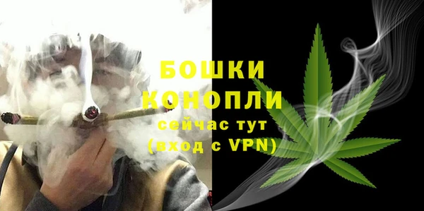 гашиш Абаза