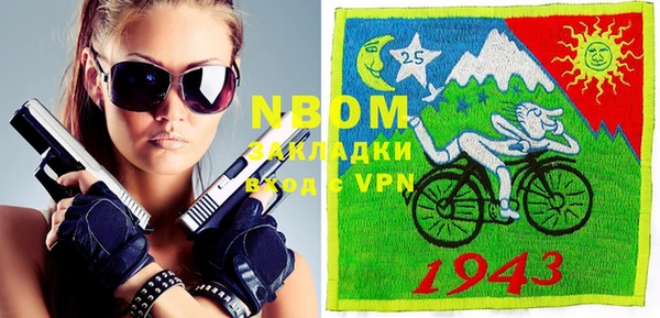 хмурый Абдулино