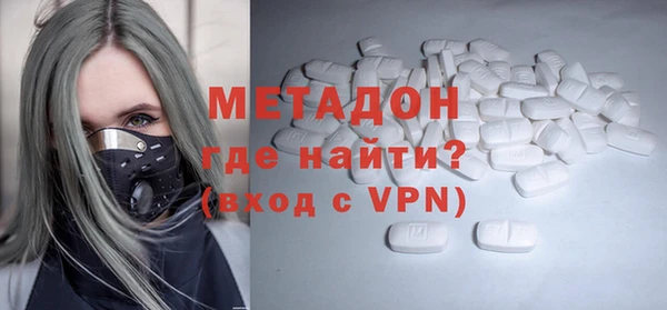 хмурый Абдулино