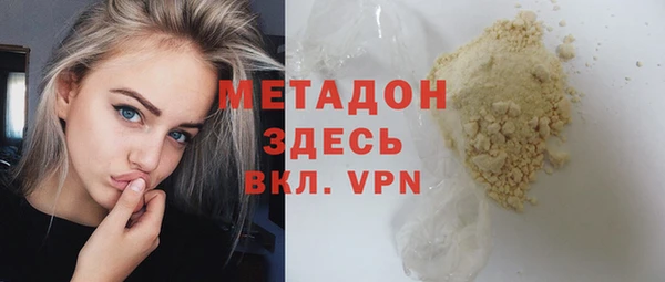 хмурый Абдулино