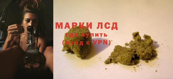 хмурый Абдулино