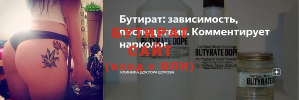 хмурый Абдулино