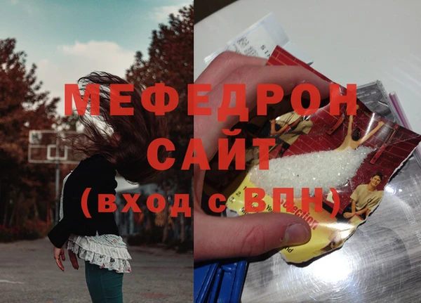 хмурый Нязепетровск