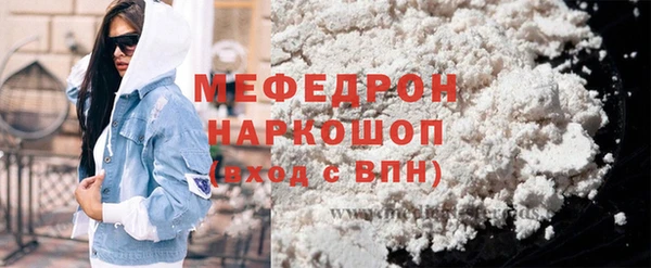 хмурый Абдулино