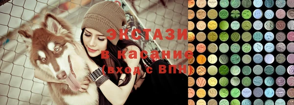 хмурый Абдулино