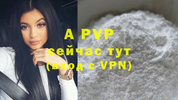 хмурый Абдулино