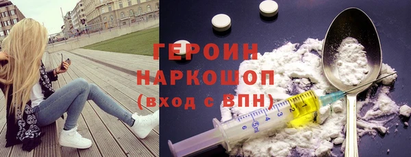 гашиш Абаза