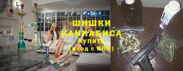 гашиш Абаза