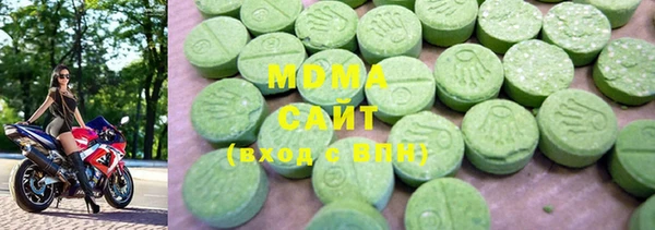 гашиш Абаза