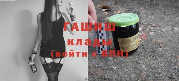 хмурый Абдулино