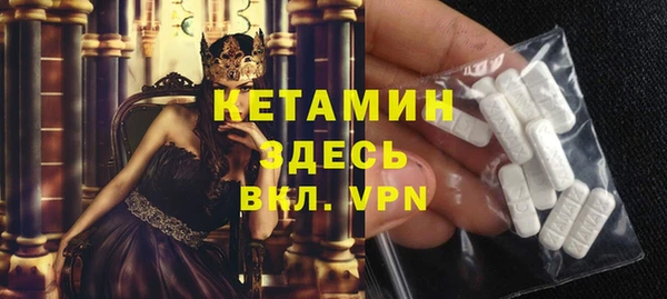 гашиш Абаза