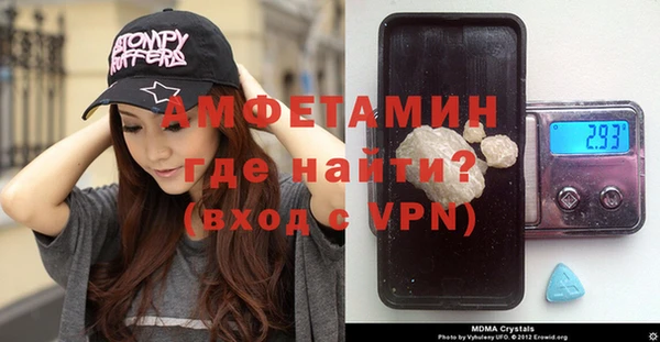 гашиш Абаза
