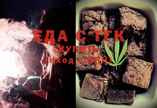 гашиш Абаза