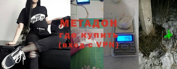хмурый Абдулино