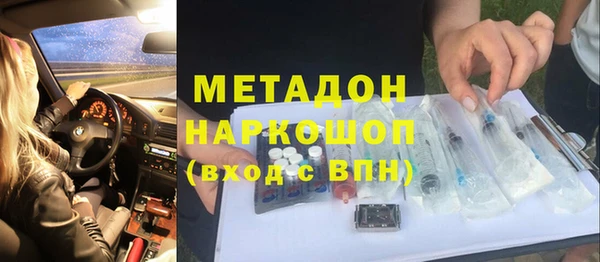 хмурый Абдулино