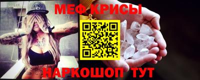 бошки Нарткала