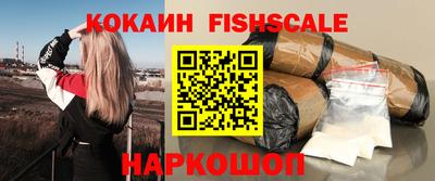 амфетамин Нальчик