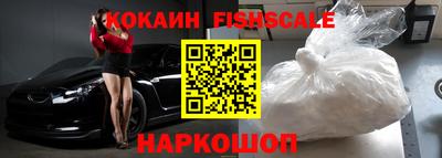 бошки Нарткала