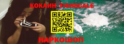 бошки Нарткала