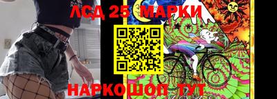 амфетамин Нальчик