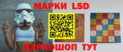 амфетамин Нальчик