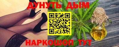 амфетамин Нальчик