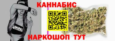 амфетамин Нальчик