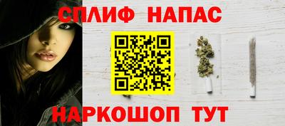 мефедрон мука Ростов Великий