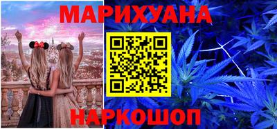 амфетамин Нальчик