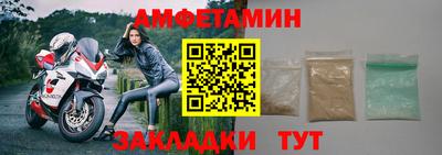 бошки Нарткала