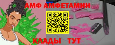 бошки Нарткала