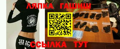 бошки Нарткала