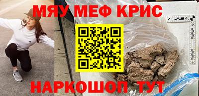 бошки Нарткала